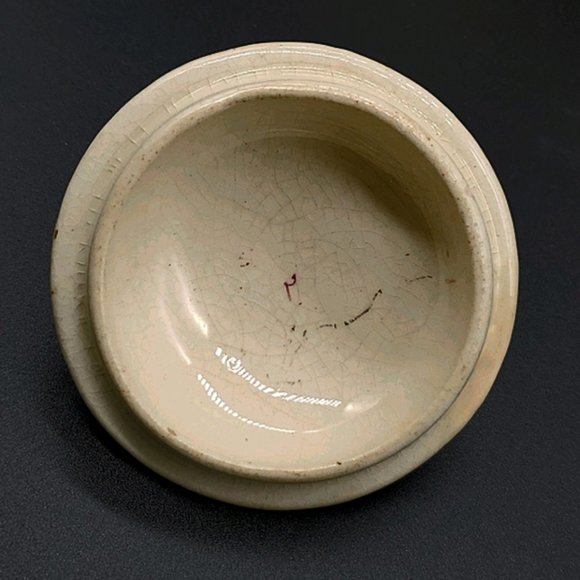 Avalon Faience Majolica Creamer/Sugar Haynes c1880 - Picture 6 of 12